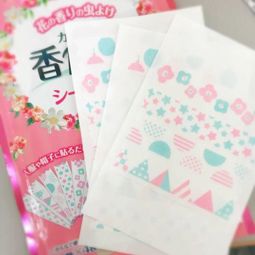 日本KINCHO金鸟防蚊贴婴儿童宝宝驱蚊 贴天然植物防蚊孕妇可用24枚 商品图14