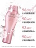 直降100元⭐【改善毛躁】仅余3件❗资生堂轻盈丝逸洗发水💥柔顺抚平毛躁🍑清新蜜桃香 商品缩略图3