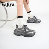 预售|Safiya/索菲娅2025时尚烫钻厚底轻便增高百搭透气休闲老爹鞋SFD3112061 商品缩略图9