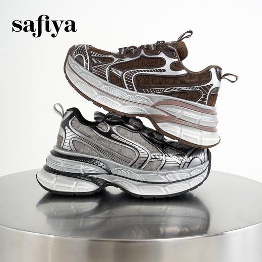 预售7天|Safiya/索菲娅2025潮酷时尚百搭小个子增高轻便休闲运动老爹鞋SFD3112001 商品图13