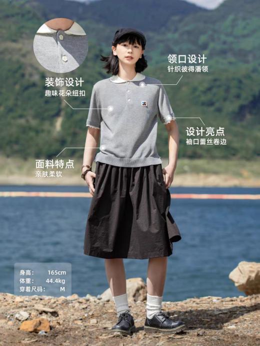 早乙女惠子saotome/STMTX12353/彼得潘领针织polo 商品图2