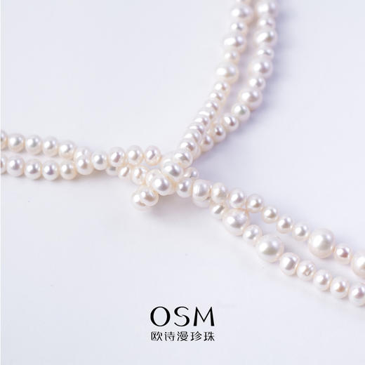欧诗漫珠宝 淡水无核珍珠毛衣链多层160cm长款珍珠项链 美毅36080 商品图3