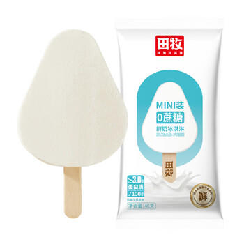 田牧无蔗糖MINI鲜奶味儿童冰淇淋40g*4支雪糕0蔗糖冰激凌不加水生牛乳 商品图0