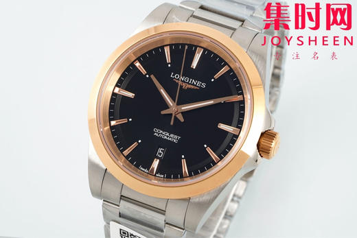 浪琴新款 AF康卡斯悦动41系列 男士腕表 商品图2