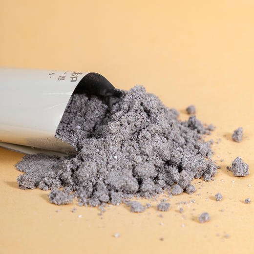 张太和五黑粉 250g（25g*10袋）*2盒 商品图5