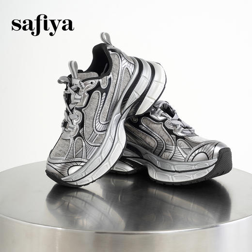 预售7天|Safiya/索菲娅2025潮酷时尚百搭小个子增高轻便休闲运动老爹鞋SFD3112001 商品图12