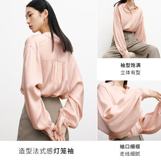 【经典款】【商场同款】麦檬春秋衬衫5998125921Q 商品图2