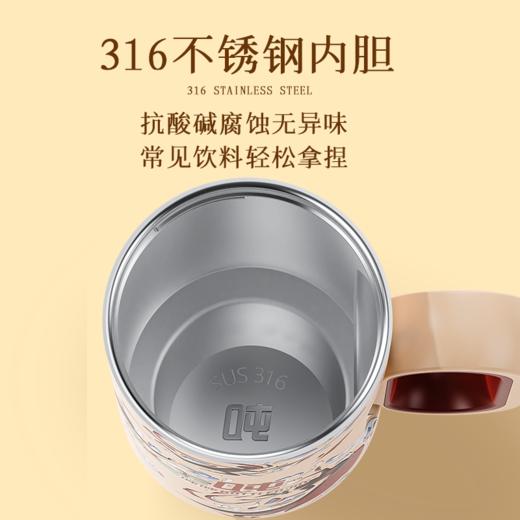 敦煌霸气吨吨飞天暖沙保温杯316不锈钢内胆长效保温保冰 商品图1