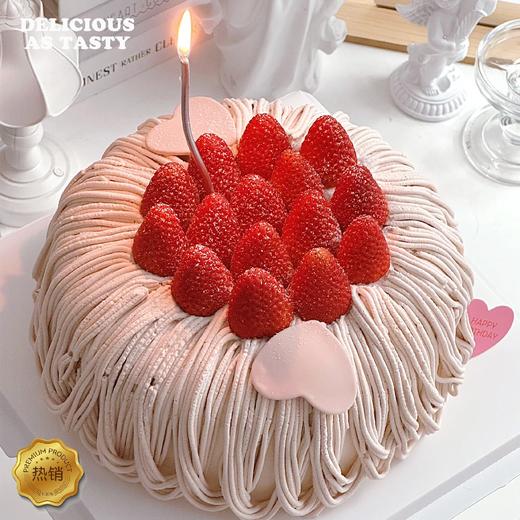 50.原味动物奶油蛋糕 商品图0