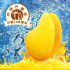 蒙牛 冰+芒果口味雪泥75g*6支/盒 冰激凌雪糕冰棍奶糕 商品缩略图2