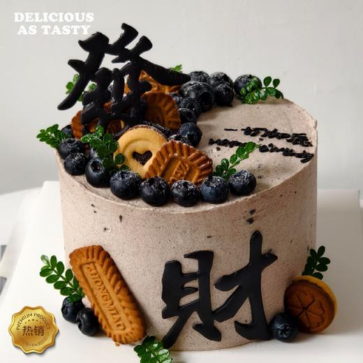 19.原味动物奶油蛋糕 商品图0