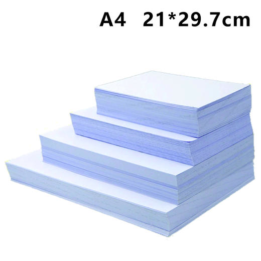 高光相纸230g 商品图4