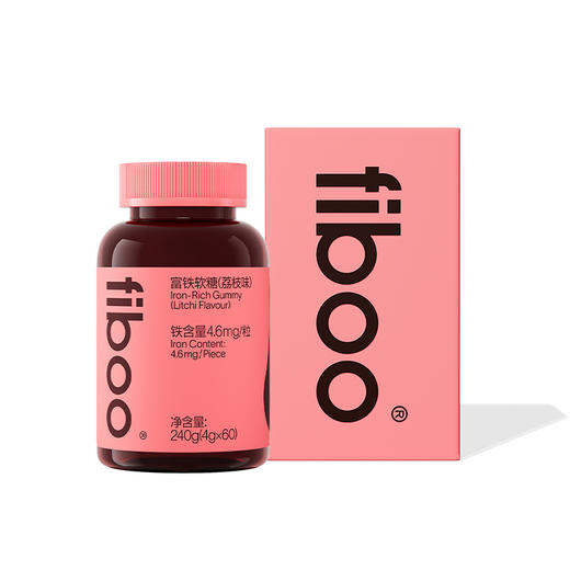 【每颗4.6mg铁】fiboo富铁软糖（莓果味/荔枝味） 商品图6