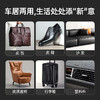 車仆（CHIEF）车仆表板蜡仪表上光防尘香型打腊真皮养护剂内饰塑料翻新去污通用 商品缩略图4