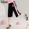 H34迪士尼女童夏装七分裤薄款短裤女孩夏季裤子运动休闲中大童潮 商品缩略图2