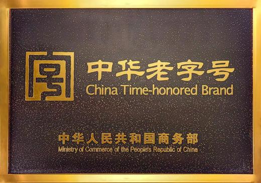 【邓家刀 全切全斩 家用菜刀天花板】刀柄握感舒适；刀身：采用7CR17合金钢，硬度高，比其他刀具凤梨、耐用，易磨，防锈，刀面镜光工艺；刀刃：弧形开口方式 商品图6