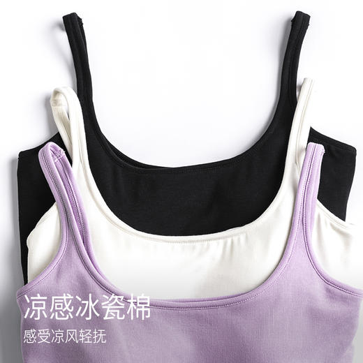 靴下物纯棉背心女士白色内搭夏外穿打底无袖上衣辣妹设计感小吊带 商品图1