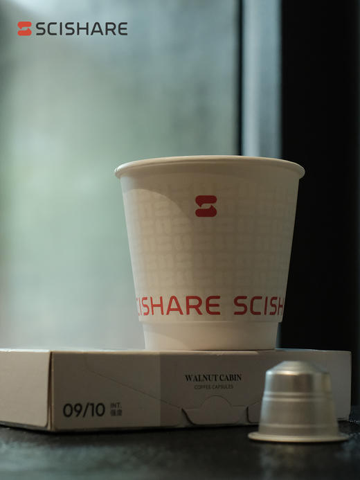 【积分商城】心想随行咖啡纸杯 商品图4