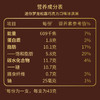 梦龙【王嘉尔推荐】迷你梦龙松露巧克力43g*2+卡布基诺味冰淇淋42g*2 商品缩略图6