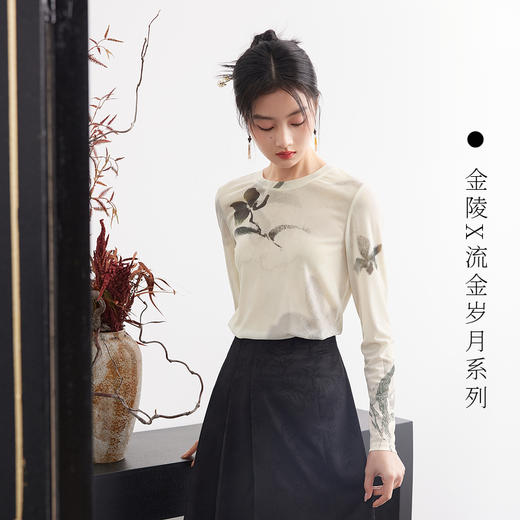 三彩【烟笼丹青】2025秋季新款网布印花T恤新中式圆领正肩长袖女 商品图2