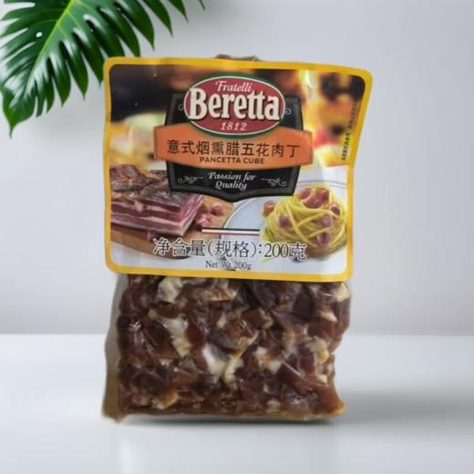 意式烟熏五花肉丁 200g/包 商品图0