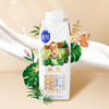 三元小方白纯牛奶200ml*24盒 100%生牛乳 年货送礼 /水饮冲调 /常温奶 /基础牛奶 商品缩略图0