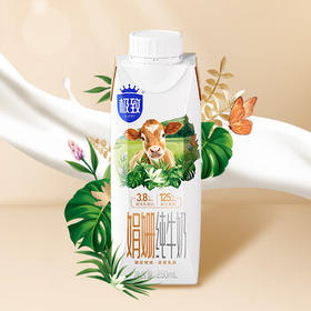 三元小方白纯牛奶200ml*24盒 100%生牛乳 年货送礼 /水饮冲调 /常温奶 /基础牛奶