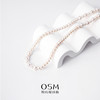 欧诗漫珠宝 淡水无核珍珠毛衣链多层160cm长款珍珠项链 美毅36080 商品缩略图1