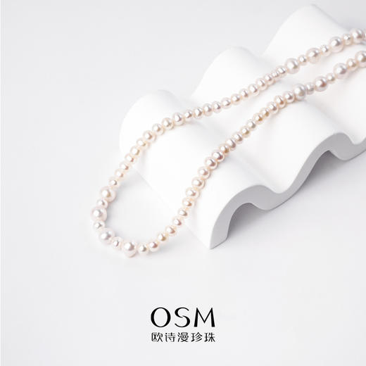 欧诗漫珠宝 淡水无核珍珠毛衣链多层160cm长款珍珠项链 美毅36080 商品图1