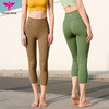 悠妍高腰瑜伽裤七分裤QFK25210 超细面料 商品缩略图3