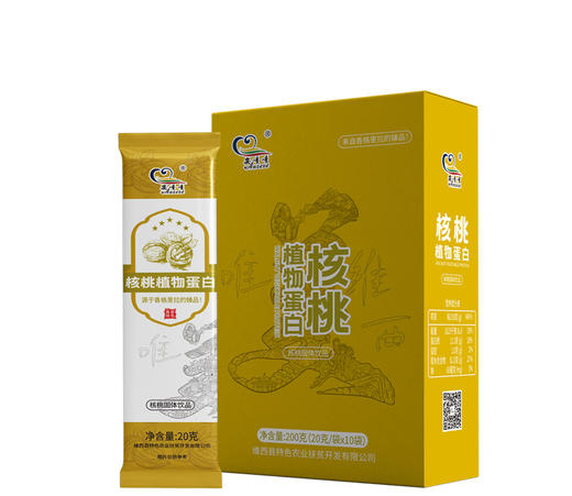 核桃植物蛋白固体饮料 商品图1