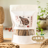生态藏当归 250g/袋 | 合作农友生产，来自四川兴宝，生产者：闵国康 ＆【公平贸易农人定价】 商品缩略图10