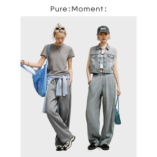 【商场同款】麦檬夏裤子4G5151051 商品图0