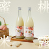 【软糯清甜微醺 果香+米香】苏州桥0.5度微醺 阳山水蜜桃米露/荔枝米露 商品缩略图7