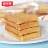 回头客华夫饼336g蛋糕营养早餐速食健康小零食小吃懒人饼干下午茶 商品缩略图2