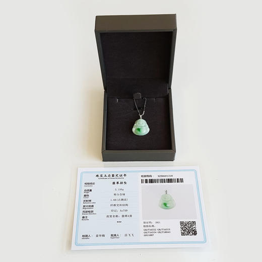 【天然正品】AU750白金镶天然细腻糯种白底飘阳绿佛公翡翠吊坠项链090425AH39 现售价：520(特价) 商品图1