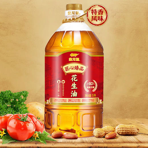 金龙鱼匠心臻品花生油5L 商品图0