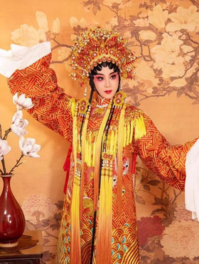 【非遗体验】粤剧戏曲妆造摄影体验（粤剧戏服/汉服/清/宫/唐装任选）