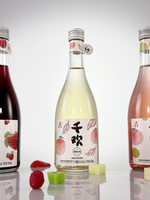 【甘肃农垦】莫高千欢果酒 红树莓味&蜜桃芭味&蜜桃乌龙味 500ml*6 商品图4