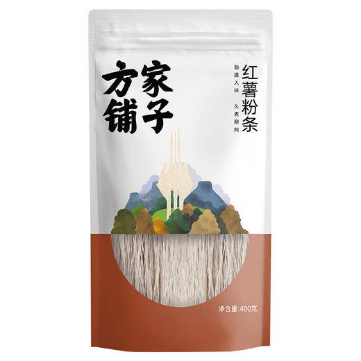 方家铺子 红薯粉条400g/袋装 商品图2