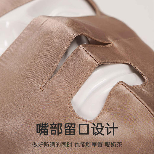 POPBASIC真丝防晒面罩全脸女桑蚕丝面纱亲肤透气开车户外防紫外线 商品图2