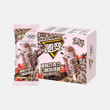 蒙牛随变草莓巧克力口味冰淇淋75gx5支雪糕冰棍奶糕 商品图1