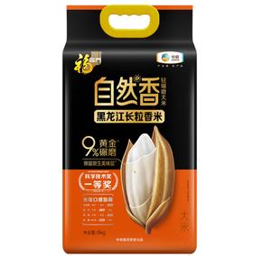 福临门自然香黑龙江长粒香5kg