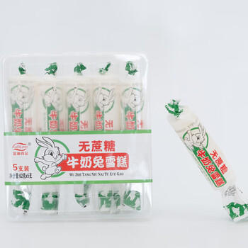 FuDiLong富迪无蔗糖牛奶兔雪糕62gx5零蔗糖冰淇淋0蔗糖老冰棍 小棒支 商品图1