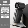 【超高速小风炮手持风扇】强力劲风手持小风扇 无叶涡轮USB手持风扇 超MINI便携  商品缩略图5
