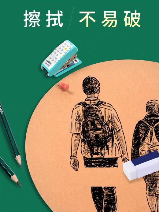 圆卡纸/33×33 商品图1