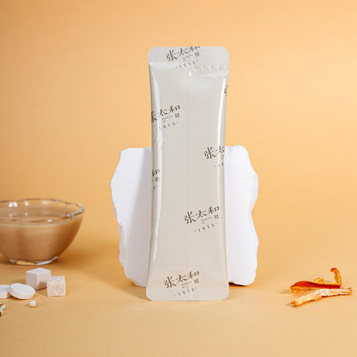 张太和古方八珍粉 250g(25g*10袋)*2盒 商品图5
