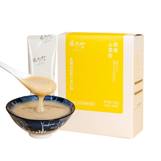 张太和铁棍山药粉250g麸炒温县山药细腻研磨代餐 商品图1