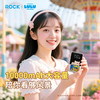 ROCK 罐头猪LULU P95自带双线PD 22.5W快充移动电源10000mah 商品缩略图3