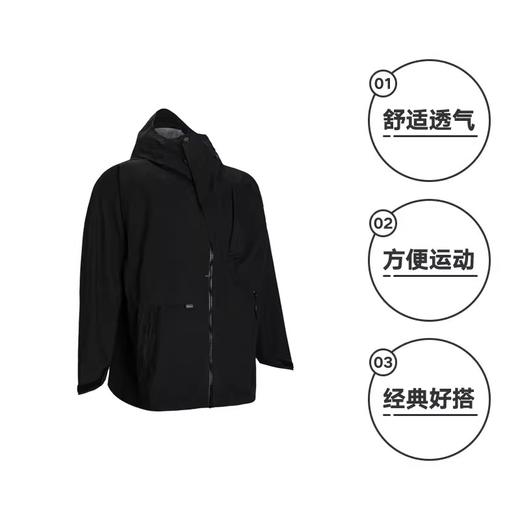 【XL码，如无货将做退款】安德玛UA春夏男子梭织训练运动休闲夹克外套1387992-001 商品图1